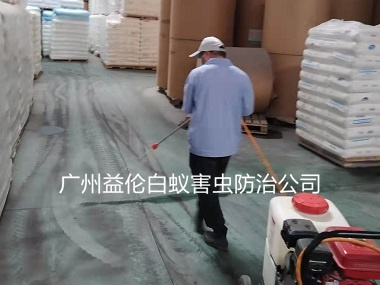 天河企业客栈四害消杀
