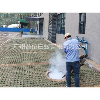 增城厂区消杀处置惩罚