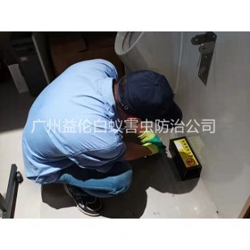番禺装置灭鼠装置工程